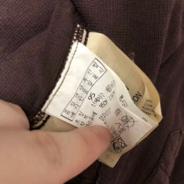 스톤아일랜드 셔츠 희귀 올드모델 원포켓 브라운 - 7번째 이미지