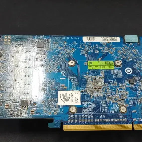 기가바이트 그래픽카드 GV-N98TOC-512I(9800GT) - 2번째 이미지
