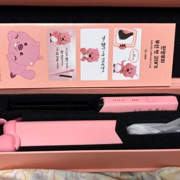 (새제품)쿨린 잔망루피 무선 빗 고데기 - 4번째 이미지