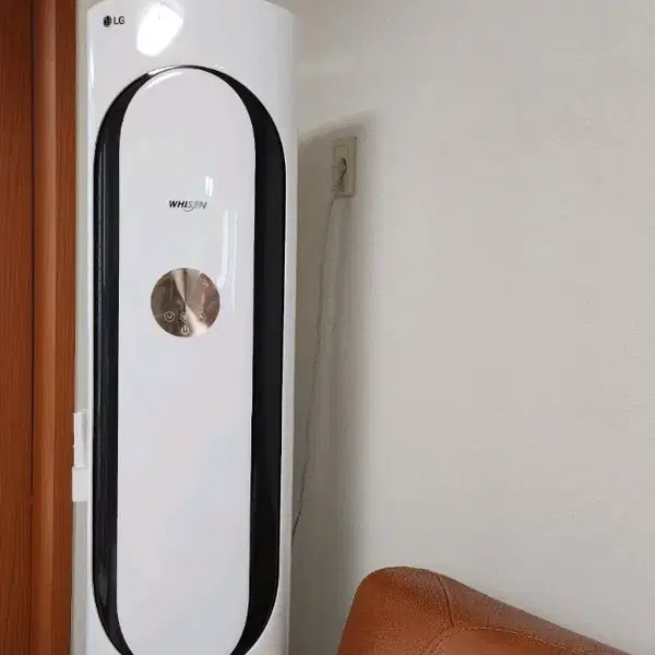 엘지 20평 스탠드 인버터 에어컨 판매합니다.