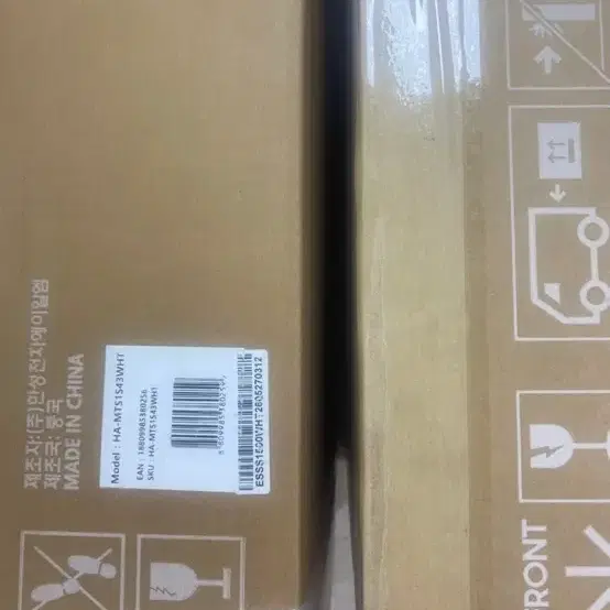 삼성전자 Mini LED 4K UHD TV KU43MH70AFXKR 108cm 43인치 스탠드형 - 4번째 이미지