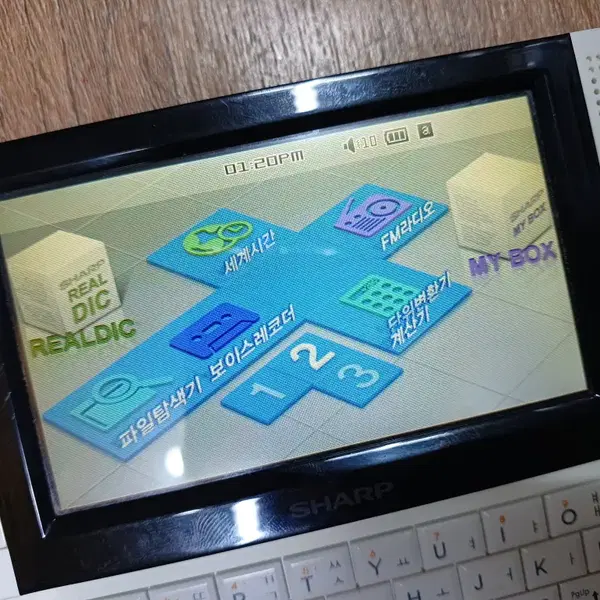 SHARP RD-PM10 Edu 16G 터치형 슬라이드 컬러 전자사전 - 4번째 이미지