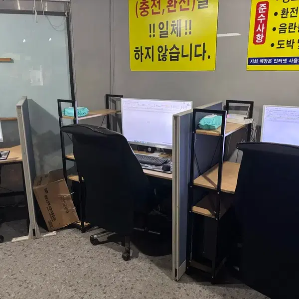 성인 PC방 PC, 책상의자 세트판매 (중고) - 5번째 이미지