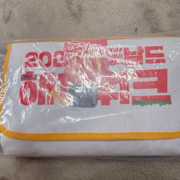 맥도날드 피크닉매트