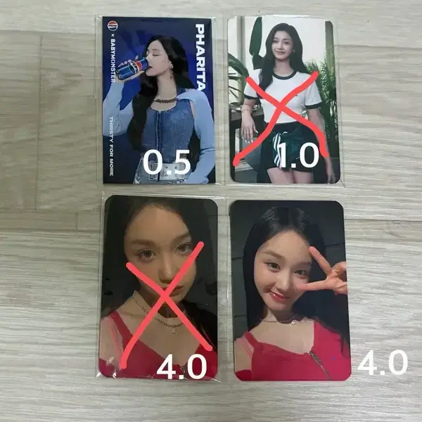 베이비몬스터 파리타 공방카드, 포토카드 SHEESH 펩시