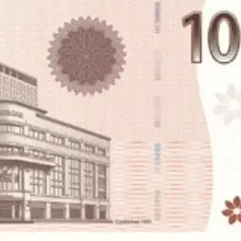 신세계 상품권 10만원