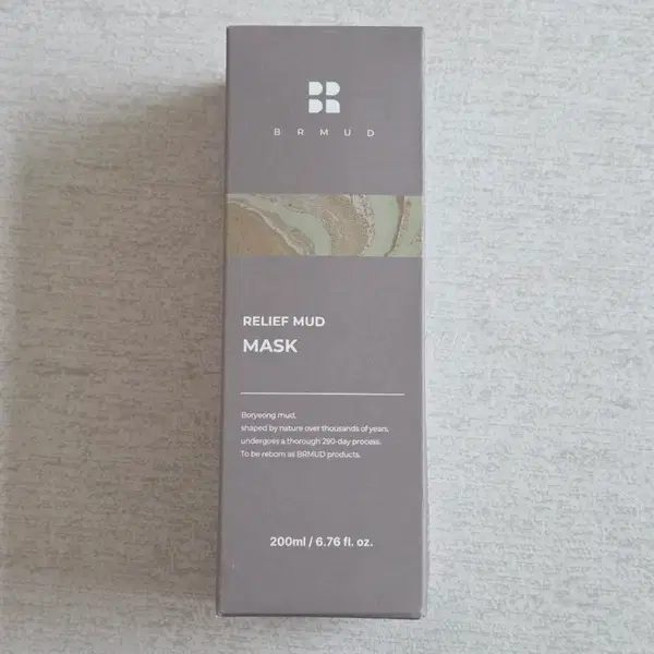 비알머드 릴리프 머드마스크 200ml