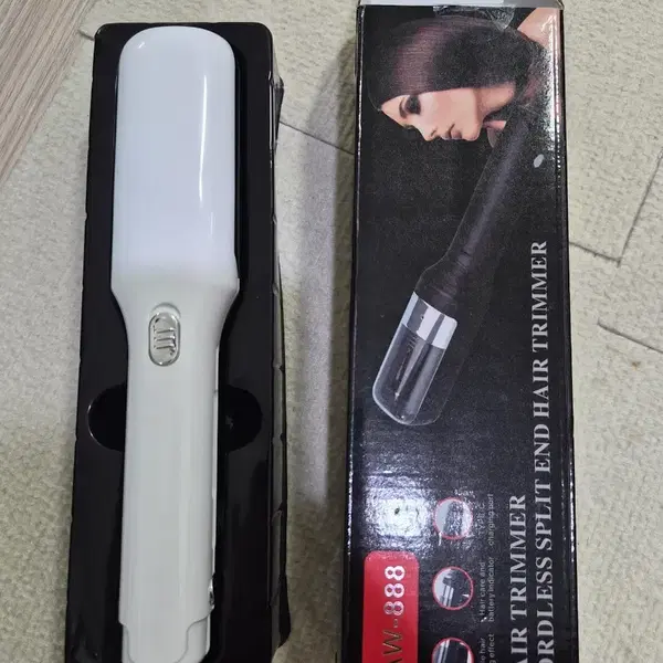 손상모 헤어 컷팅기