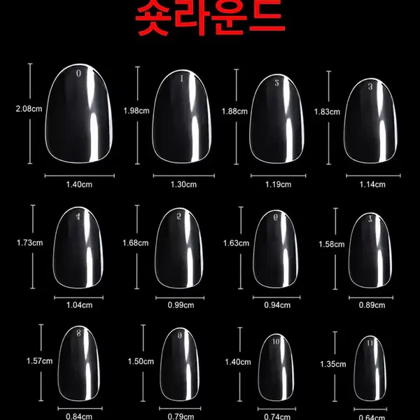 레이스 장미 플라워 네일팁 xs/s/m/l 주문제작 수제 핀터레스트 - 8번째 이미지