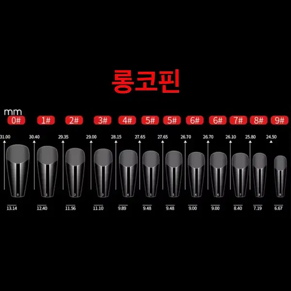 민트레이스도트장미 네일팁 갸루 xs/s/m/l 주문제작 수제 - 9번째 이미지