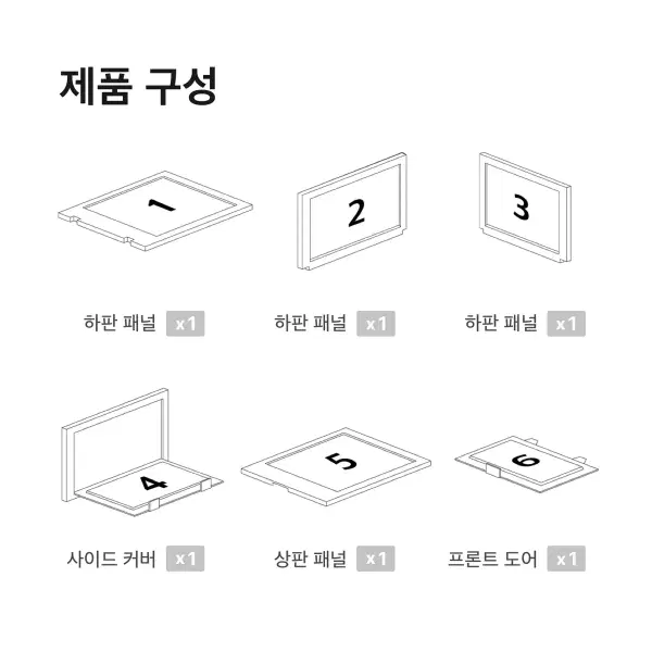타워박스 1팩 화이트 (슈케이스) - 6번째 이미지