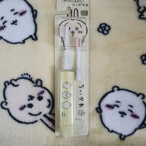 [치이카와] 우사기 전동칫솔
