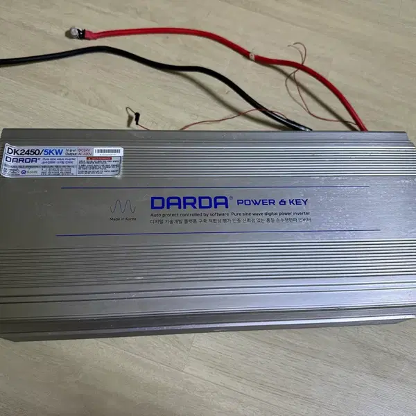 다르다 DK2450/5KW 파워인버터 순수정현파 - 2번째 이미지