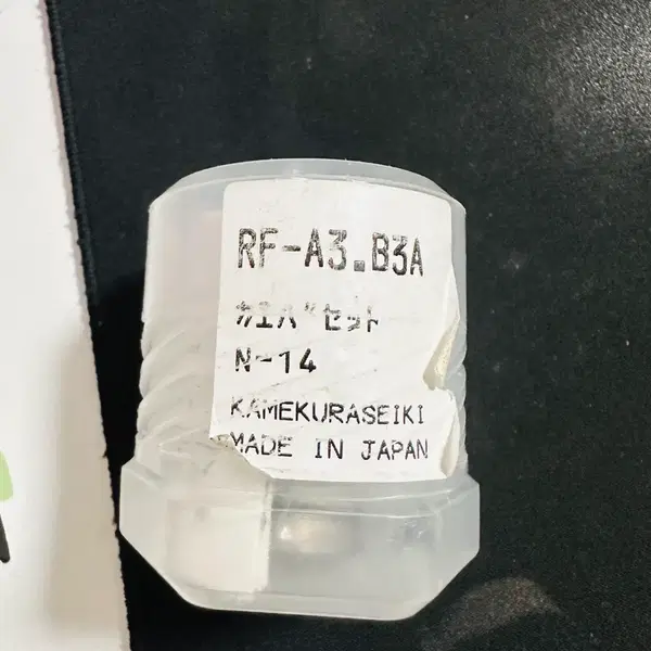 카메쿠라 유압펀칭기 다이스 고마 산부 N-14