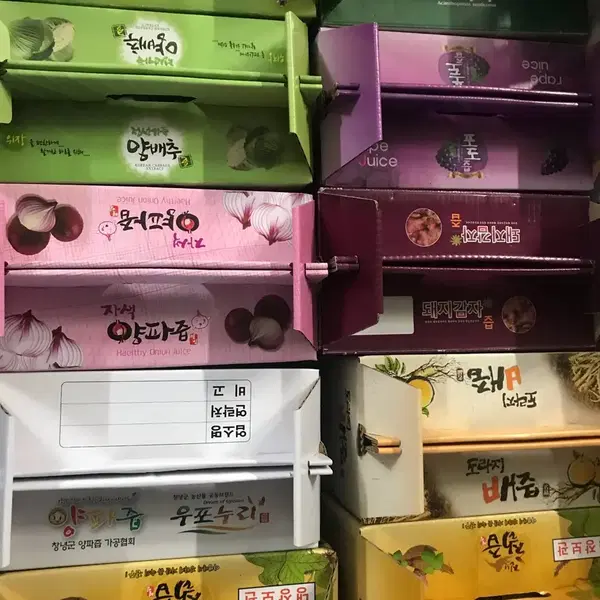 양배추즙(100%)50포*120g - 4번째 이미지