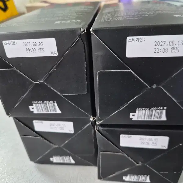 카누미니 마일드 아메리카노 150t,판매합니다!