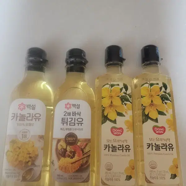백설/동원 카놀라유 식용유
