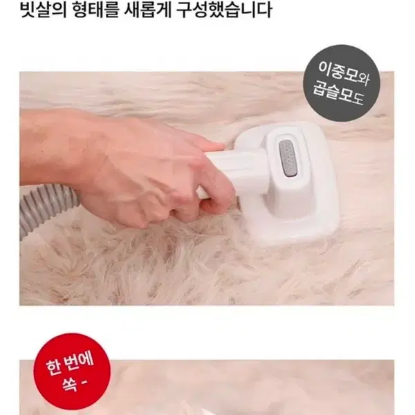 미사용 새제품반려동물 직공흡입 바리캉 - 8번째 이미지