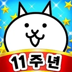 냥코